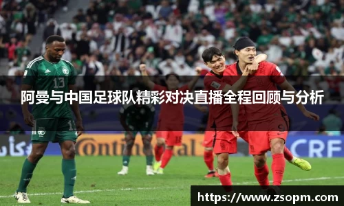 bifa必发唯一官网