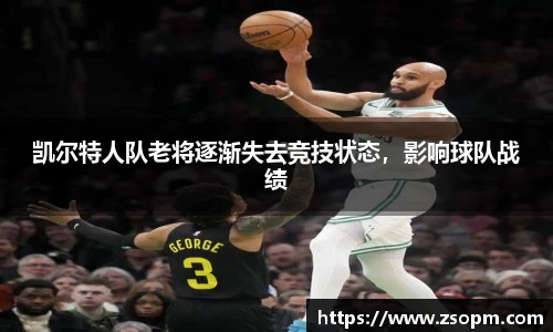 bifa必发唯一官网
