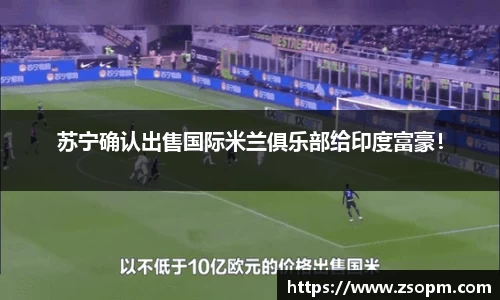 bifa必发