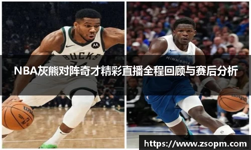 必发唯一中国官方网站